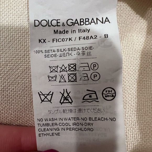 Dolce & Gabbana Silk Cardigan - Picture 7 of 9